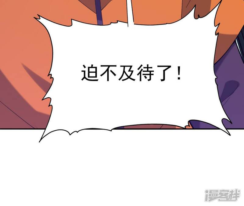 第228页