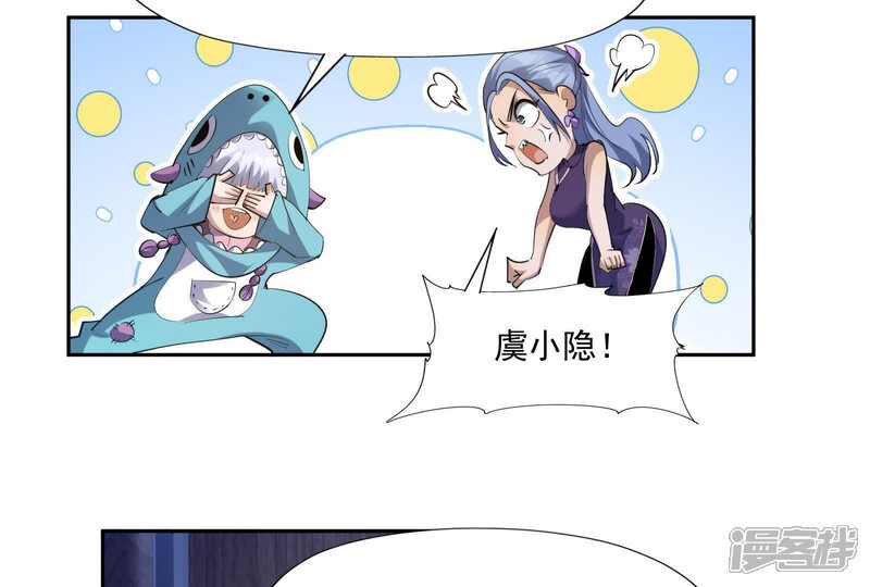 第75页