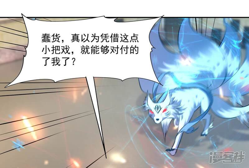 第121页