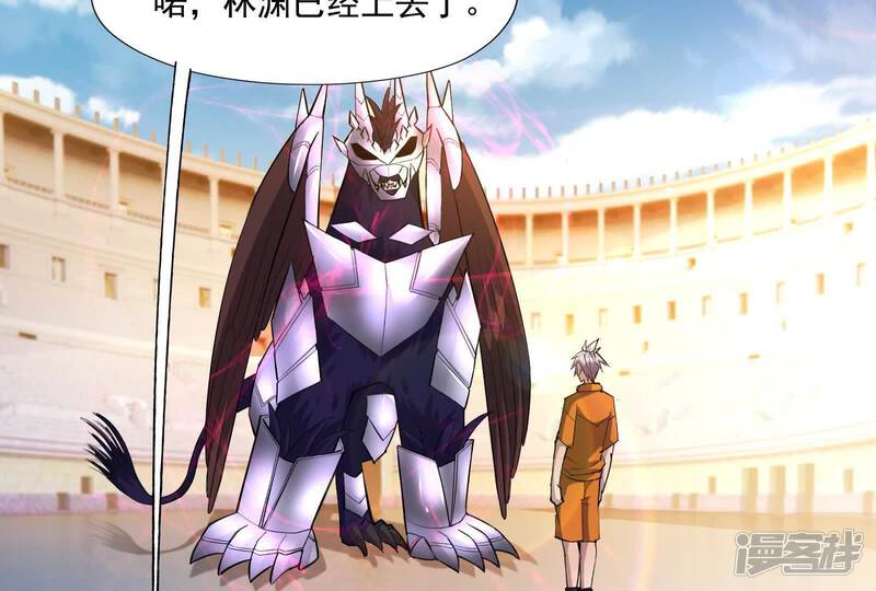 第105页