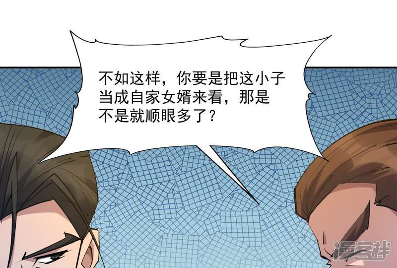 第137页