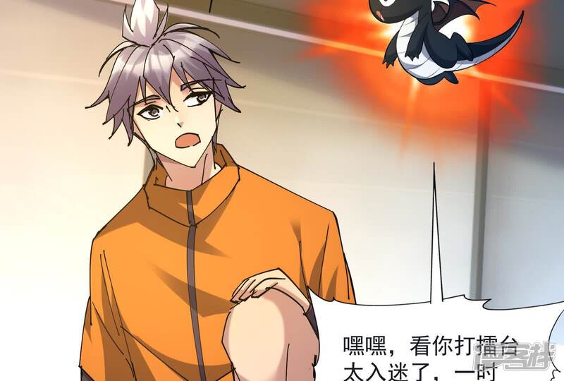 第114页