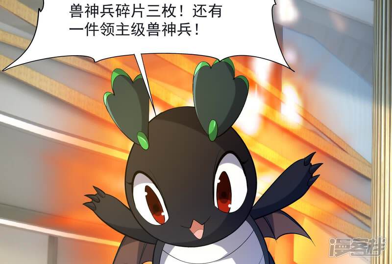 第120页