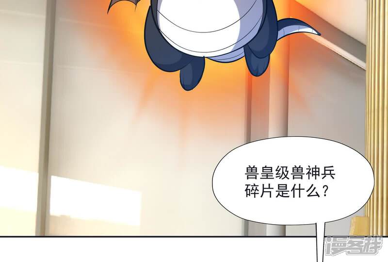 第121页