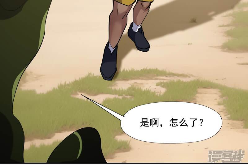 第106页