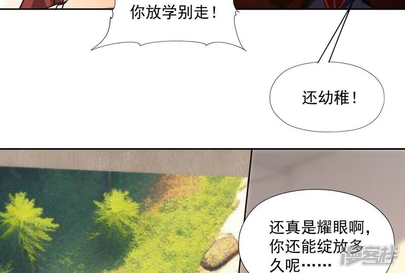 第134页