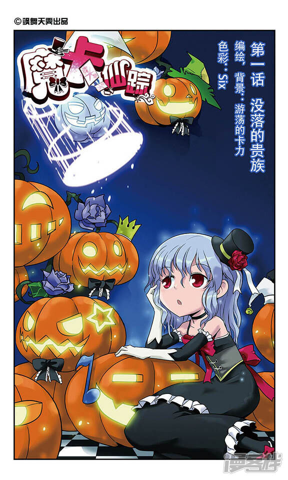 第1页