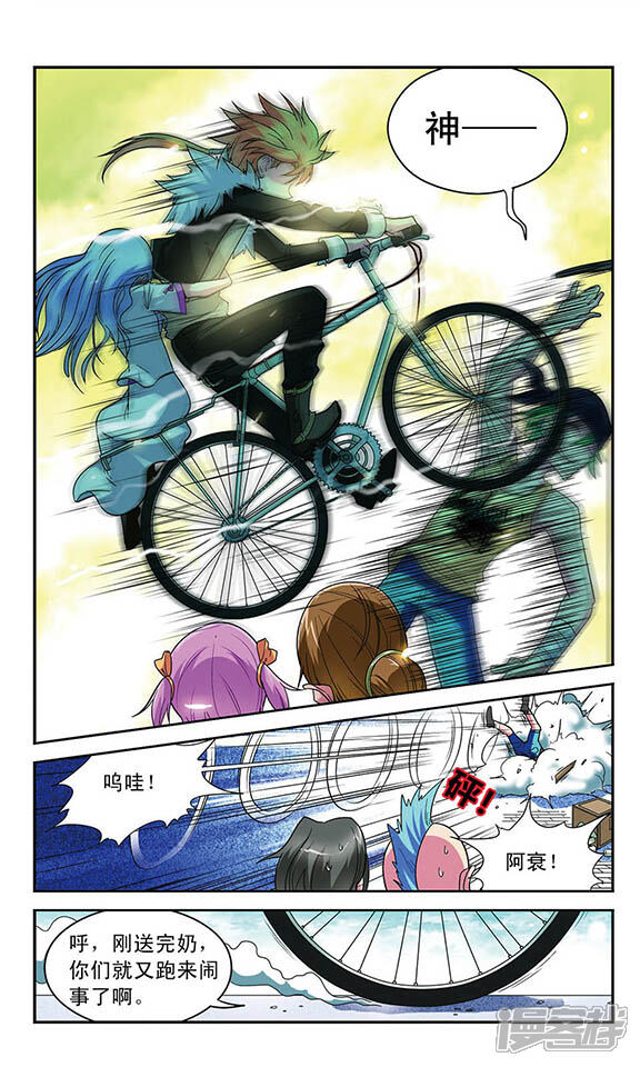 第5页