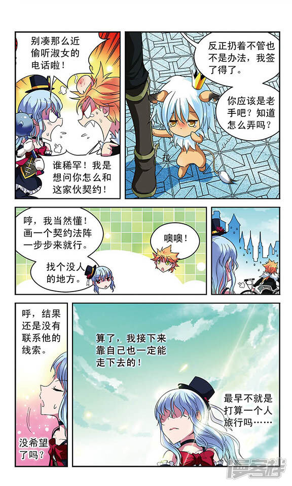 第5页