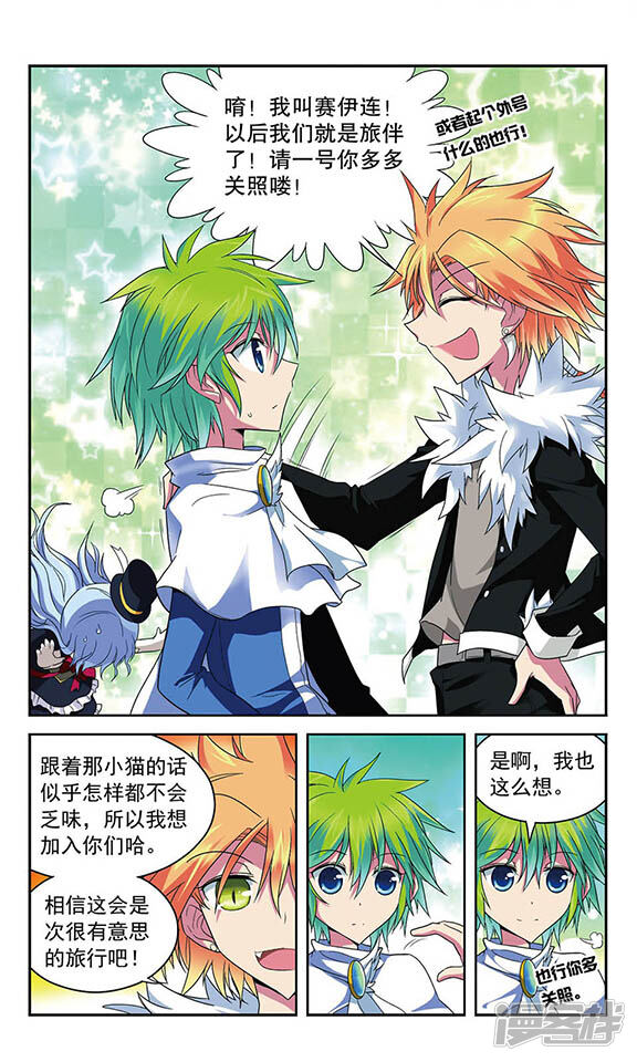 第10页