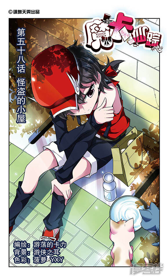 第1页