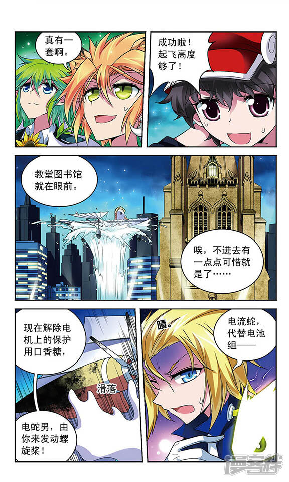 第5页