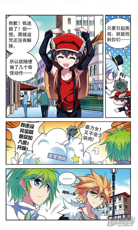 第6页