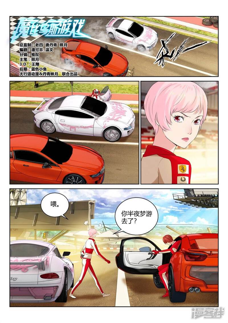 第1页