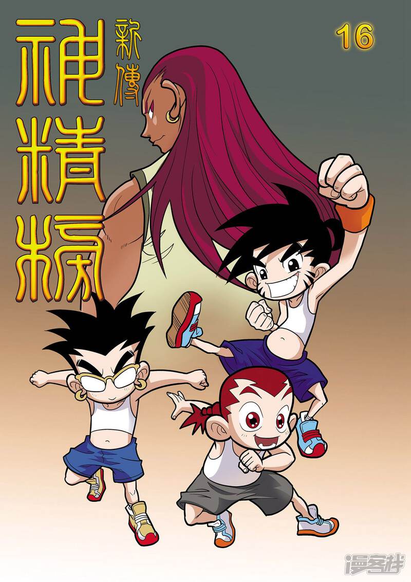 第1页