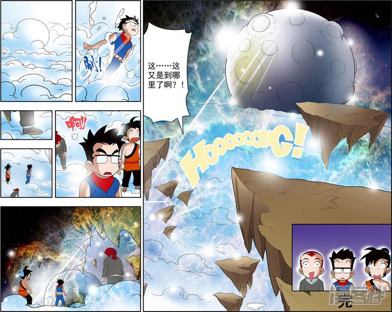 第32页