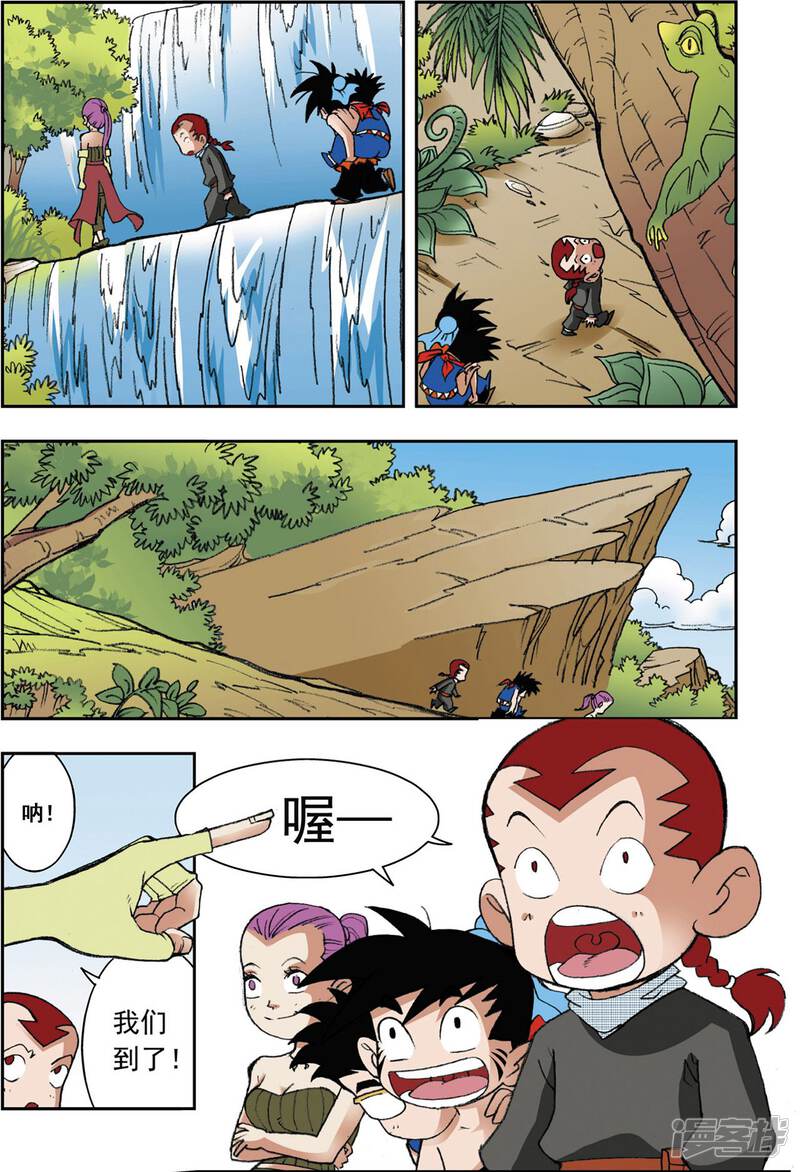第3页