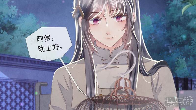 第76页