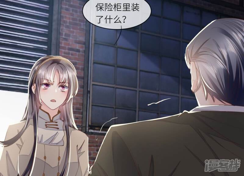 第117页