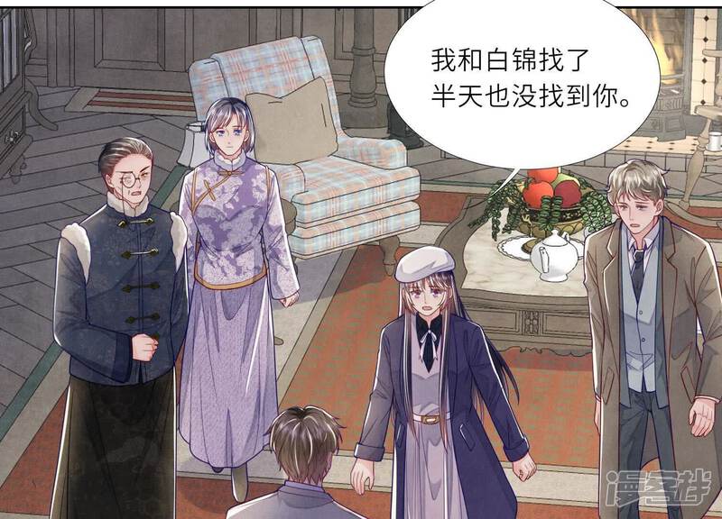 第101页
