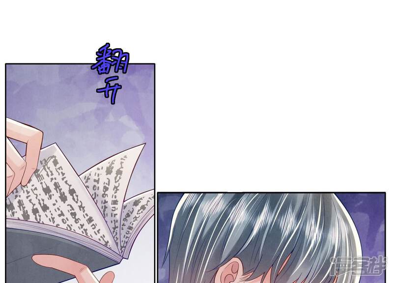第80页