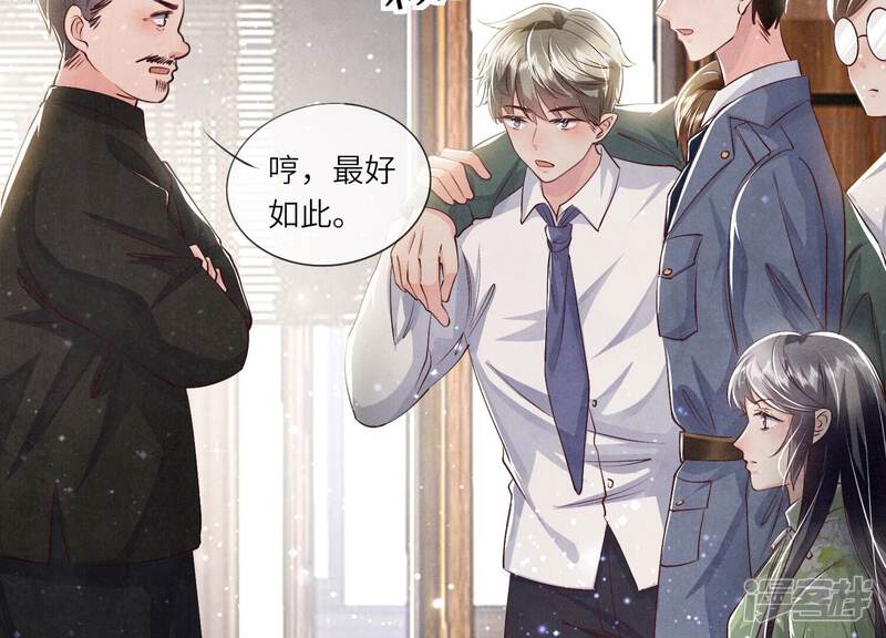 第110页
