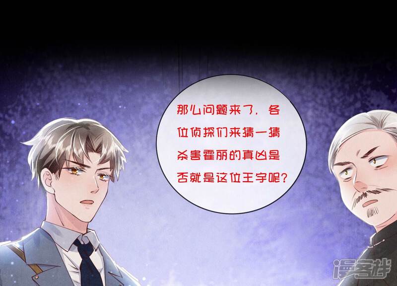 第115页