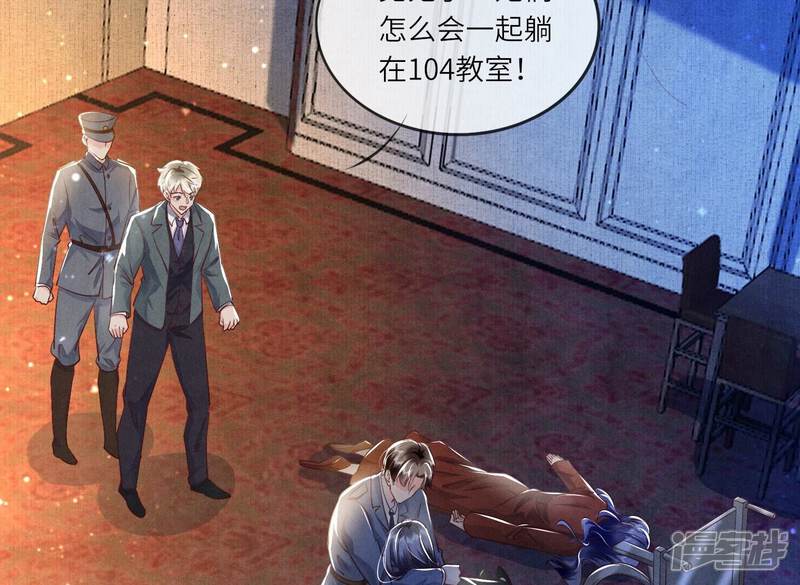 第55页
