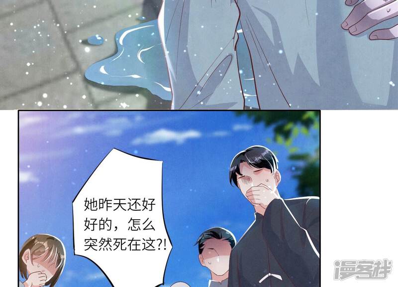 第114页