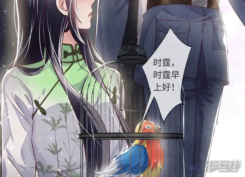第80页