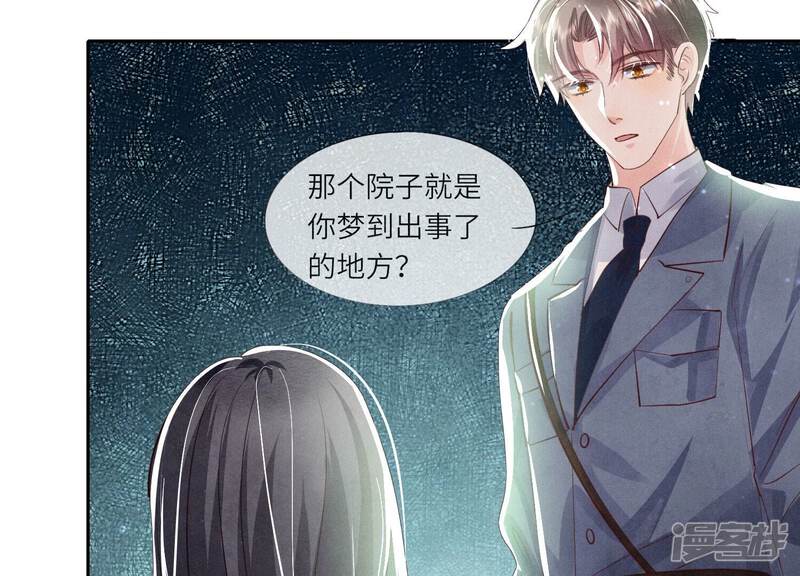 第192页