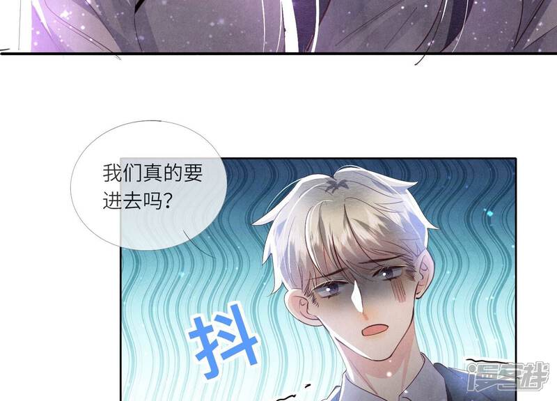 第197页