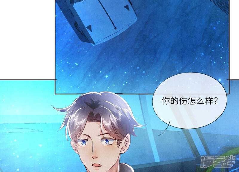 第116页