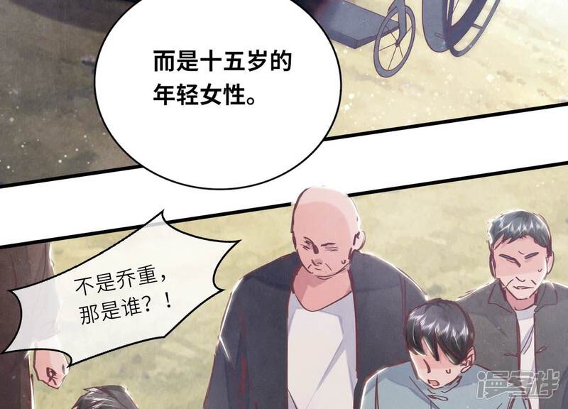 第127页