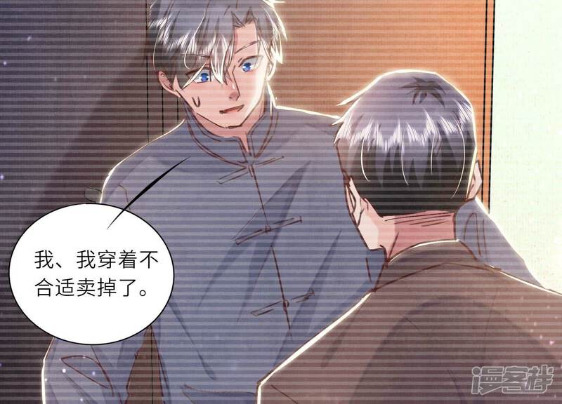 第128页