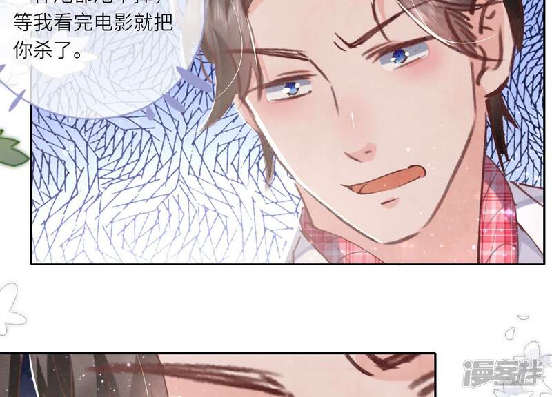 第120页