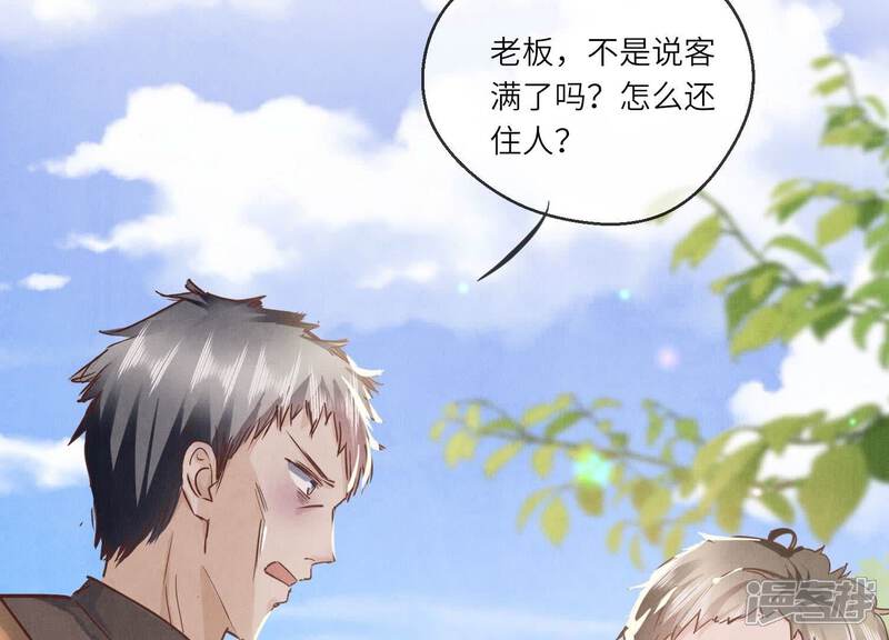 第140页
