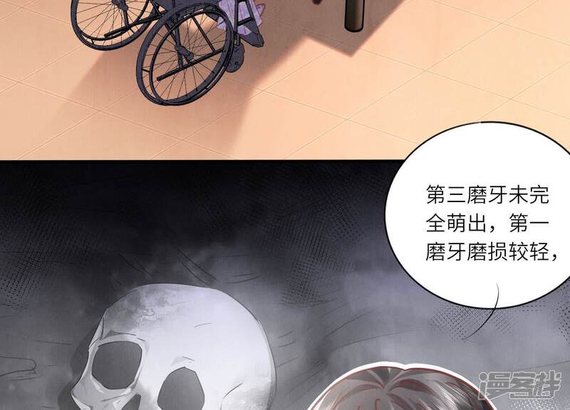 第117页