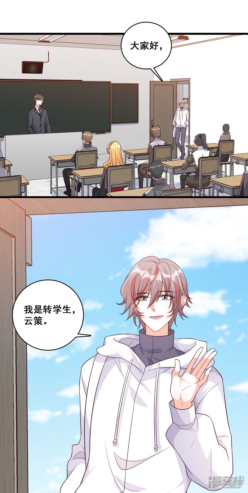 第32页