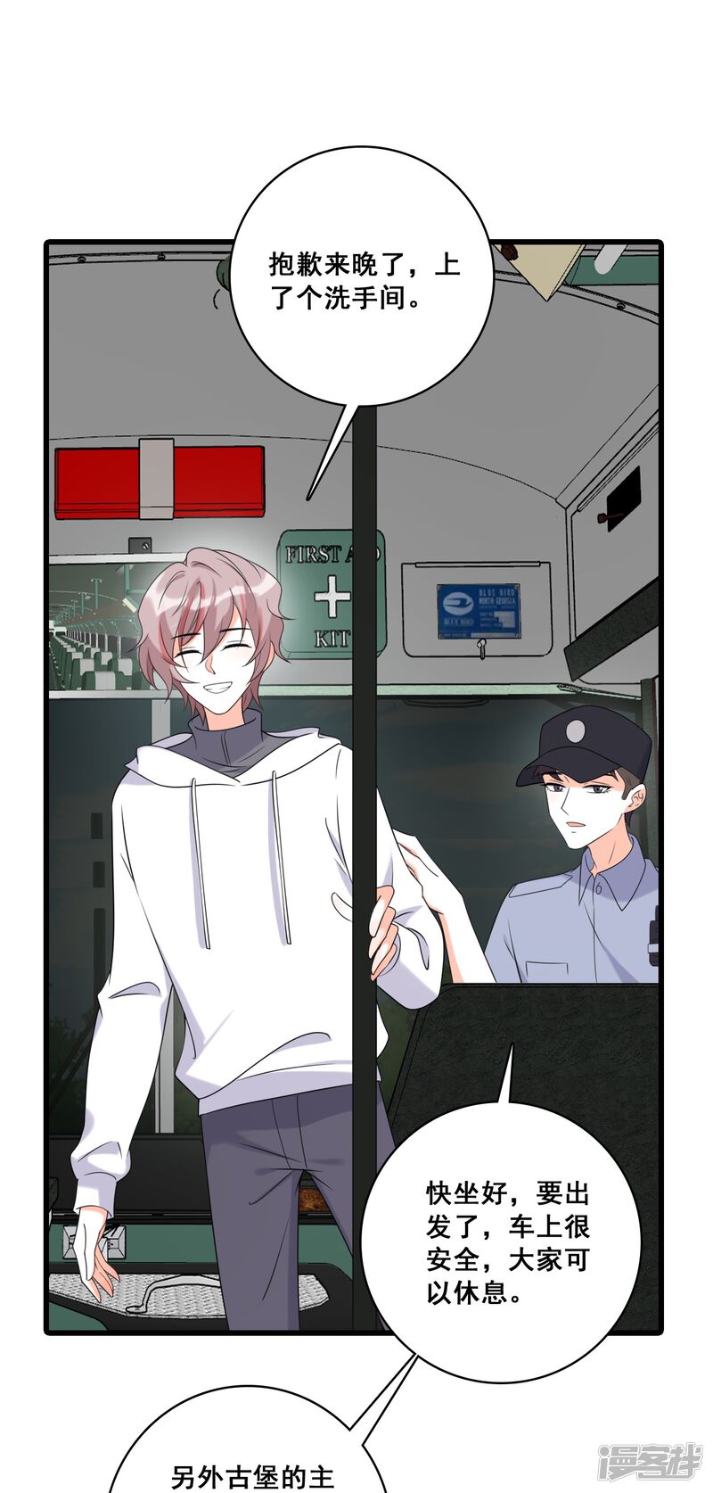 第32页
