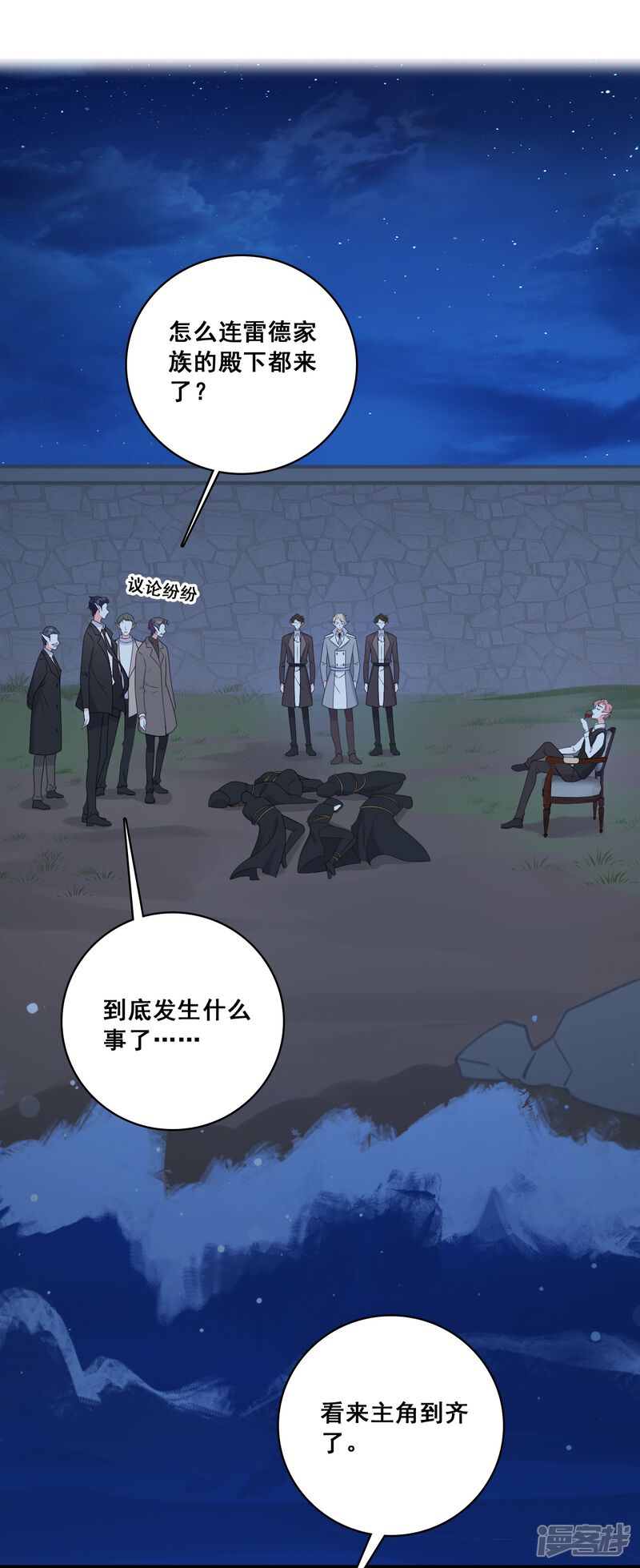 第35页