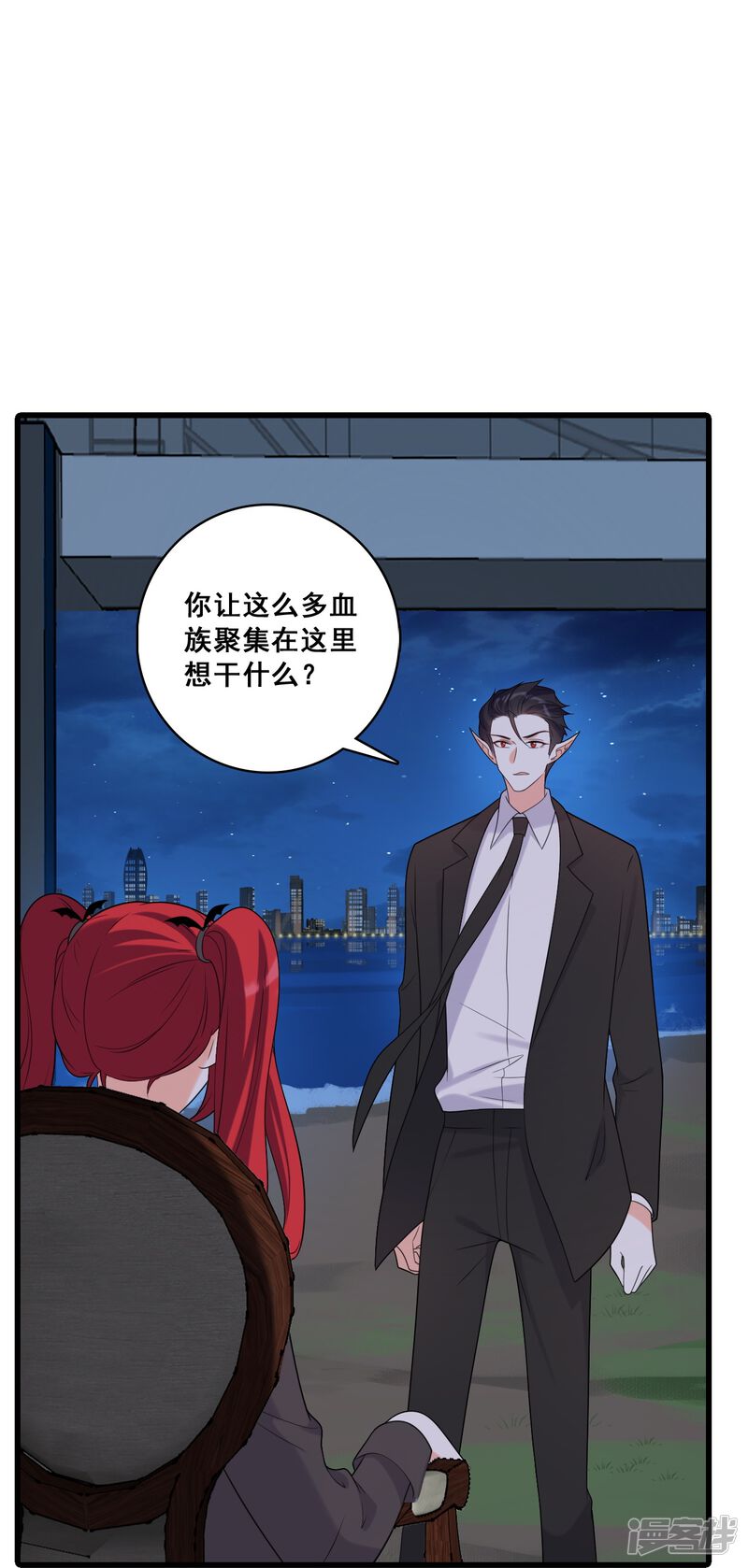 第39页