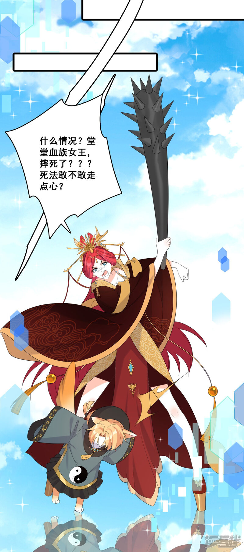 第35页