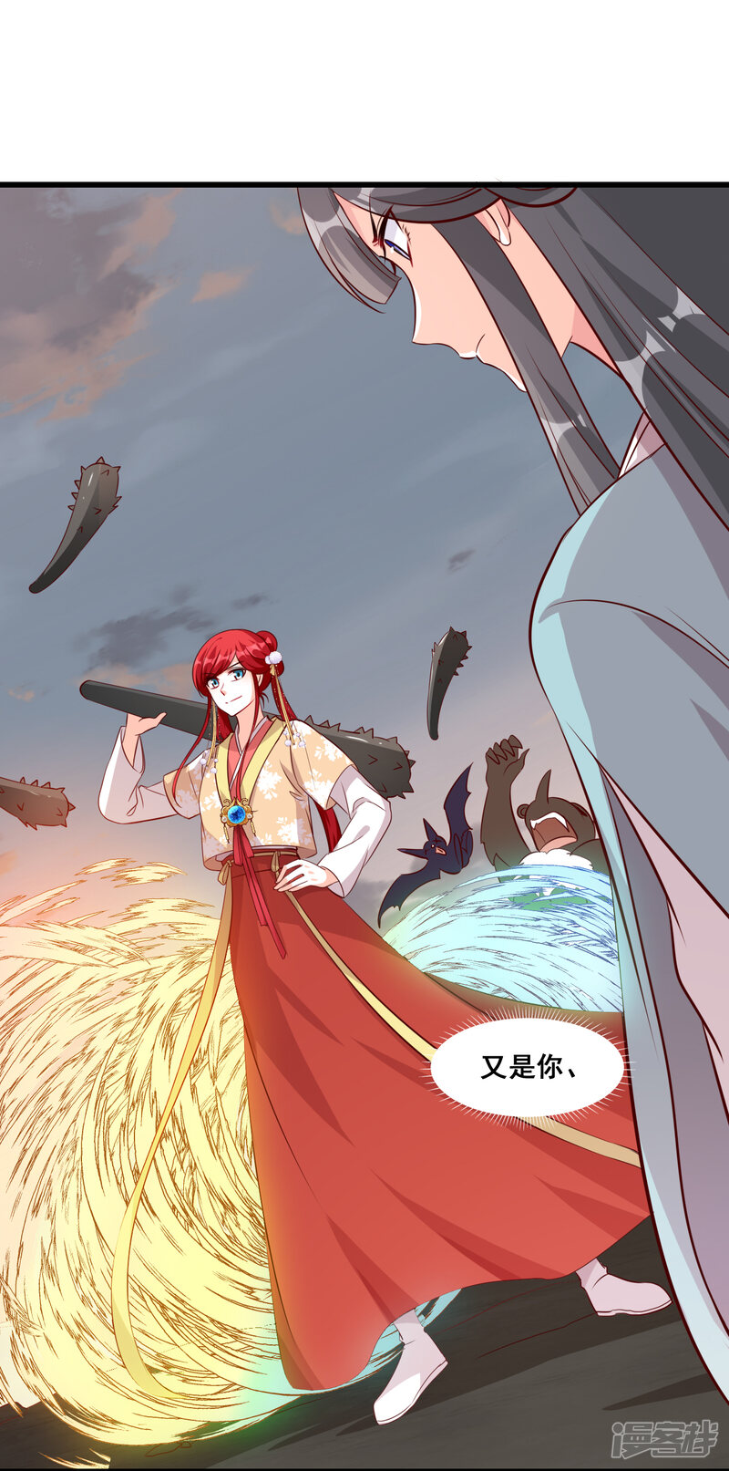第26页