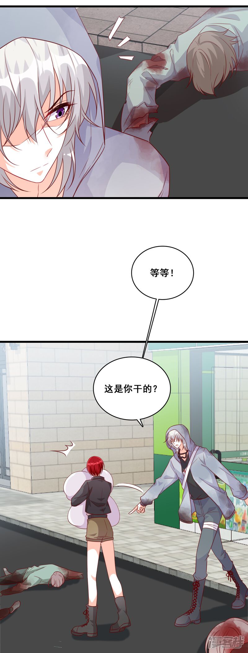 第32页