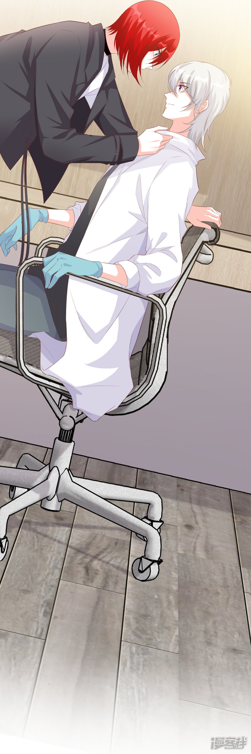 第21页
