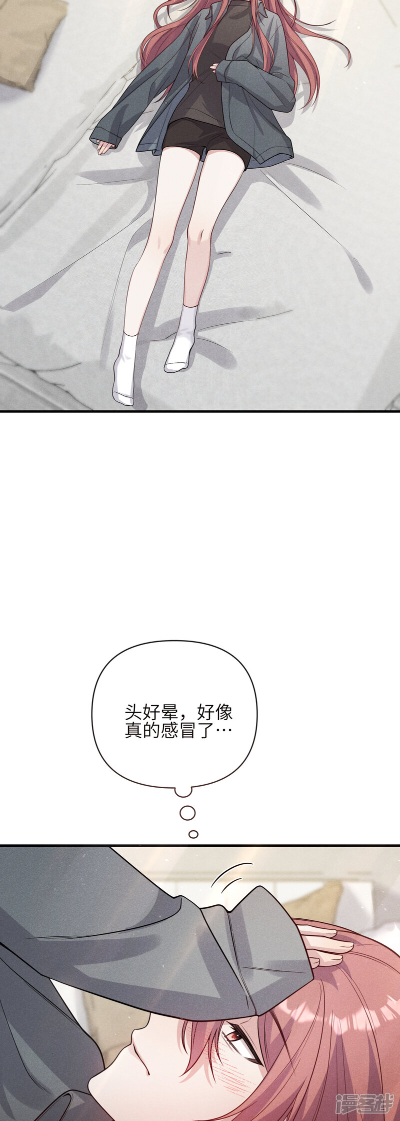 第35页