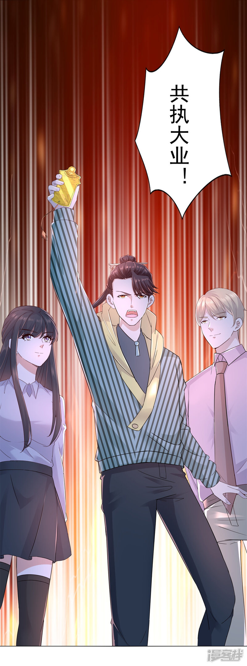 第31页