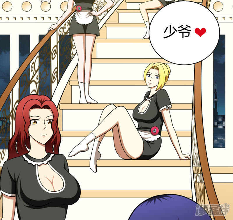 第52页