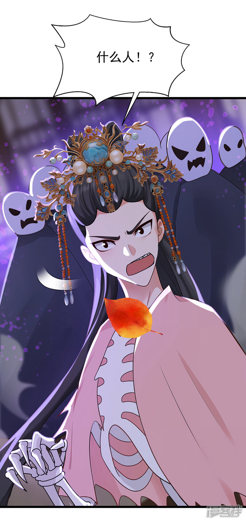 第35页